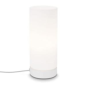 BRILONER - Lámpara de mesa, incluye interruptor de cable, 1…