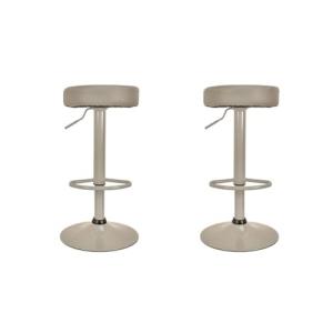 HOME DECO FACTORY, HD7607 Juego de 2 taburetes de Bar Ajust…