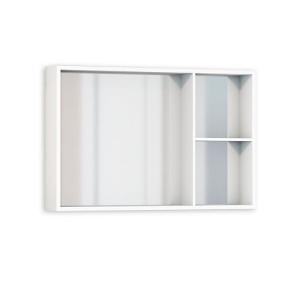 Baikal Mueble Camerino con Espejo, Armario Auxiliar de Baño…