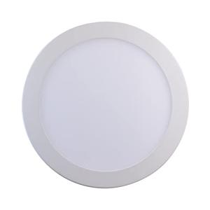DOWNLIGHT 7hSevenOn LED Ultraslim 18W Ø22.5cm (Pack 2), Alu…