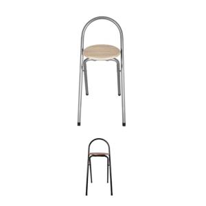 JARDIN202 - Taburete Plegable con Respaldo para Cocina 38x3…