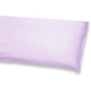 Italbaby 020,0090-1 Pillow Almohada para cuna, Rosa