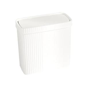 MagiDeal Papelera de baño estrecha y delgada, rectangular,…
