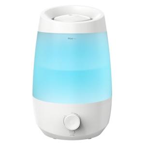 AROEVE Humidificador, 2,5L Humidificador Aceites Esenciales…