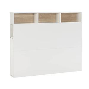HOMN LIVING Cabecero de Cama Zeus 95 cm con almacenaje Blan…