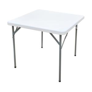 HERSIG - Mesa Plegable Auxiliar Cuadrada de Color Blanco |…