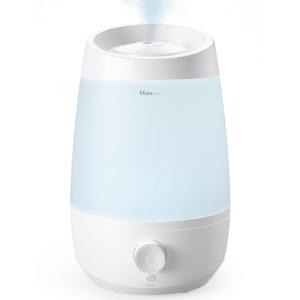 AROEVE Humidificador, 2,5L Humidificador Aceites Esenciales…