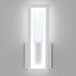 Osairous Lámpara de Pared LED Interior, Apliques de Pared 1…