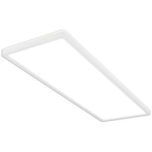 BRILONER - Panel LED Ultra Plano de Techo con Efecto Retroi…