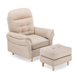 COMHOMA Sillón de Relax con Respaldo Ajustable, 4 Velocidad…