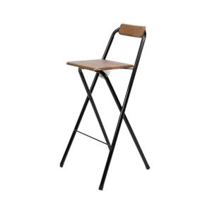 Taburete Plegable para Cocina, Salón, Comedor y Restaurante…
