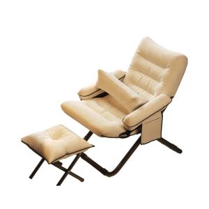 Sillones para el Salón Sillon con Reposapies Sillón Relax c…