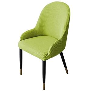 klkjk 1/2/4/6 Pack Comedor Sillas Cubiertas con Brazos Resp…