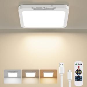 Luz Sensor Movimiento Cuadrada - Plafón LED Recargable 7000…