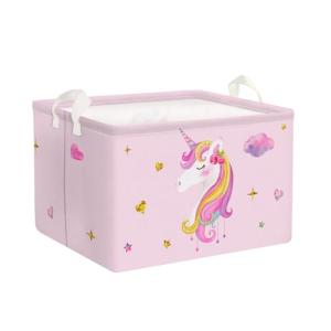 Clastyle Cajas de Almacenaje Lindo Rosa Unicornio Nube Estr…