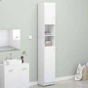 MOONAIRY Armario de Cuarto de baño, Mueble Auxiliar Baño, A…