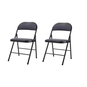 MUEBLIX.COM - Silla Plegable Ferrol, Silla Plegable Acolcha…
