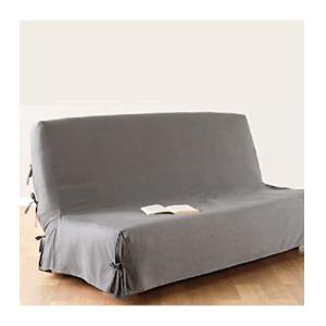Atmosphera - Funda para sofá cama - algodón - gris claro -…