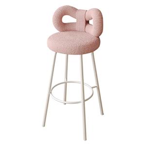 lirrebol Taburetes de Bar Asiento tapizado de Terciopelo co…