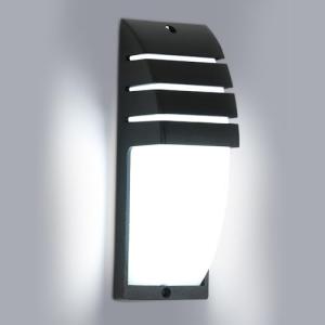 Goeco Apliques de Pared Exterior, 12W 1300LM Lámpara de Par…
