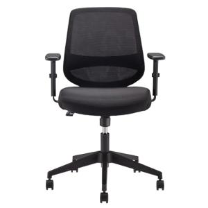 Amazon Basics Silla de oficina ergonómica, silla de escrito…