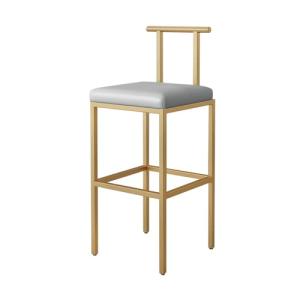 Taburetes de Bar Modernos 65cm Juego de 1 con Respaldo bajo…