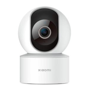 Xiaomi Smart Camera C200 - Cámara de vigilancia con resoluc…
