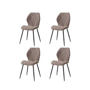 GrandCA HOME Juego de 4 Sillas de Comedor, Sillas de Comedo…