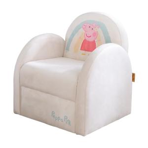 roba Sillón Infantil con Diseño de Peppa Pig - Butaca con R…