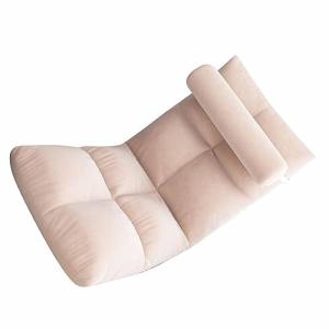 Silla moderna para juegos sin brazos con respaldo ajustable…
