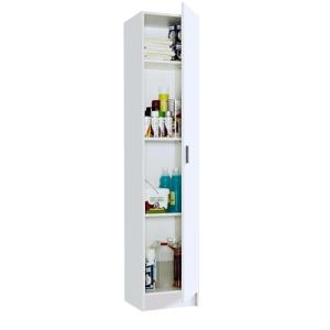 Habitdesign Kawai 1 007141O - Mueble Armario Multiusos, 1 P…