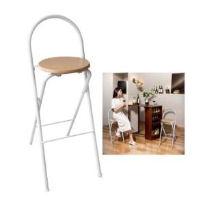 Taburete Alto de Cocina Juego De 2 Taburete de Bar Plegable…