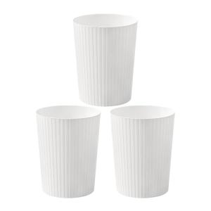 Cetomo 7.2L*3 Papelera de Basura de Plástico, Bote de Basur…