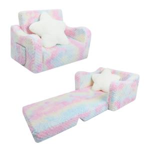 Sofás Plegables para Niños Sillón con Almohada Estelar Sill…