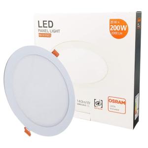 FactorLED ¡OFERTA! Downlight LED 20W Slim, Ø225x25mm, Placa…