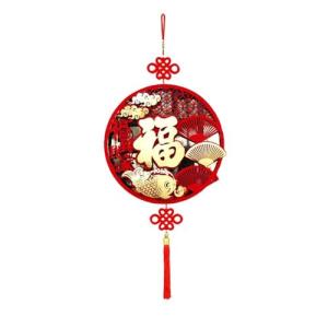 Rojo Año Nuevo Decoración del Hogar Nudo Chino Rojo China F…