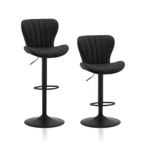 TUKAILAI Juego de 2 taburetes de bar de piel sintética, alt…