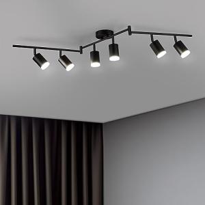 Bojim Lampara de Techo LED con 6 Focos, Aplique Interior Or…