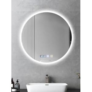 Espejo de baño redondo LED de 60 x 60 cm con luz, espejo de…