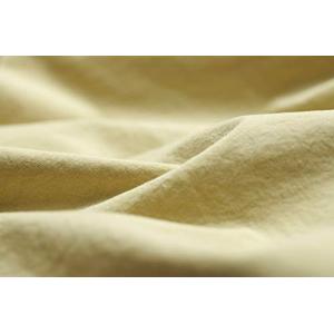 L1NK STUDIO Funda nordica Cama 90 cm Lisa (150x220cm) 100%…