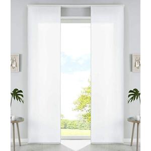 Gardinenbox Juego de 2 Cortinas correderas de Microfibra, 2…