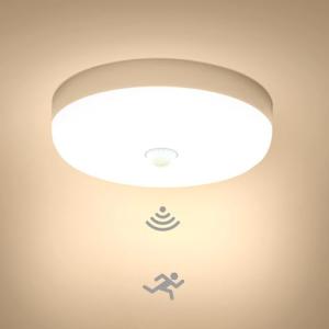 Combuh Plafones LED con Sensor de Movimiento, 15W1500LM 300…