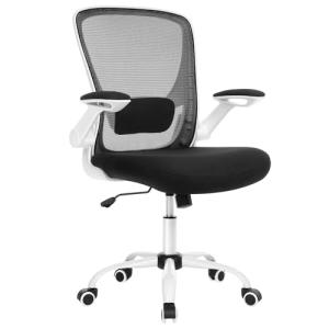 SONGMICS Silla de Oficina, Silla de Escritorio de Malla, Si…
