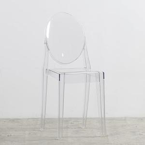 RUANLOV Sillas De Comedor,Silla De Comedor Transparente, Si…