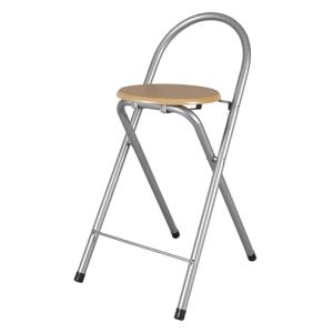 JARDIN202 - Taburete Plegable de cocina con Reposapiés | Si…