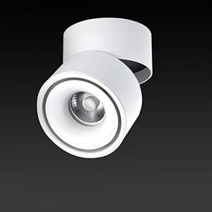 HWSY Iluminación montada en Superficie LED/10X10CM/Lámpara…
