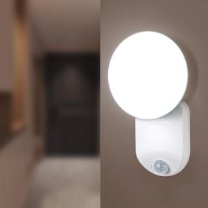 Lámpara de pared LED Recargable Sensor Movimiento con Mando…