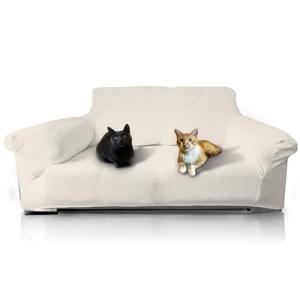 FOCARIS HOME-Funda de Sofa Protector-Ajustable y resistente…