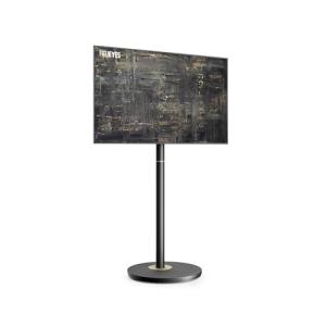 FITUEYES Design Soporte TV Pie para TV 32-65 Pulgadas Altur…