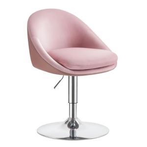 VASAGLE Silla Ajustable, Taburete de Tocador, Silla de Ofic…